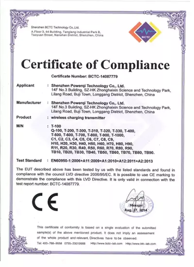 wireless charger CE certificate
