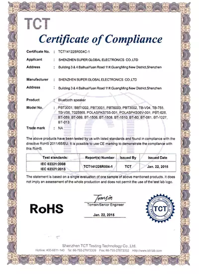 earbud RoHS certificate