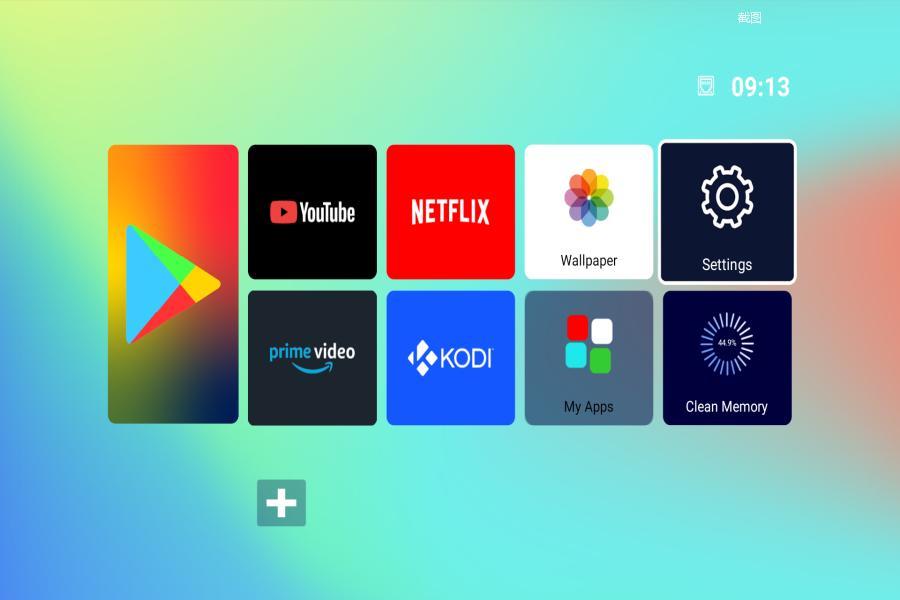 android tv box home UI
